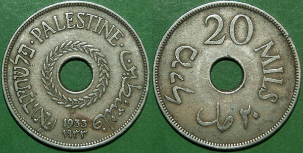 Palestine 1933 twenty mils coin