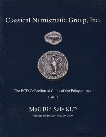 A CNG auction catalogue