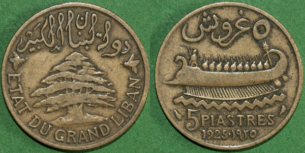 Lebanon 1925 Five Piastres