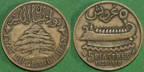 Lebanon 1925 Five Piastres