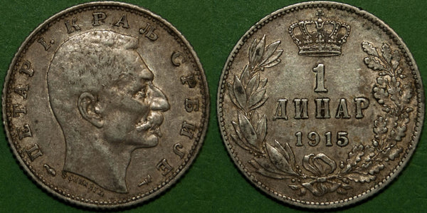 Serbia 1915 1 Dinar