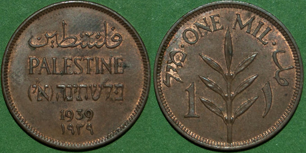 Palestine 1939 One Mil