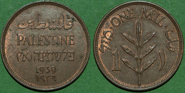 Palestine 1939 One Mil