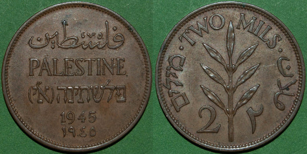 Palestine 1945 Two Mils