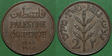 Palestine 1945 Two Mils