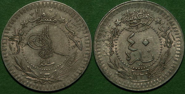 Turkey AH1336/4 Forty Para