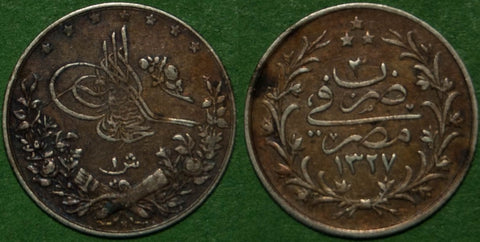 Egypt AH 1327/3H Qirsh