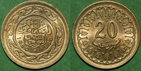 Tunisia 1960 Twenty Millim