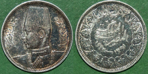 Image of an Egyptian 2 piastres coin