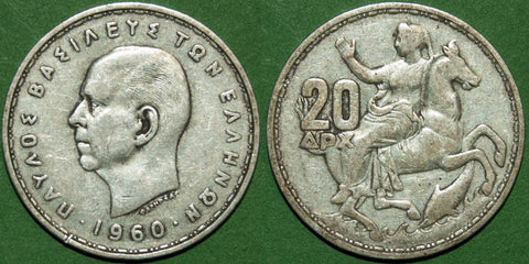 Greece 1960 Twenty Drachmai