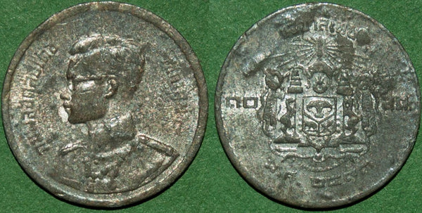 Image of a Thailand 5 Satang coin