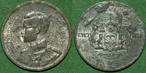 Image of a Thailand 5 Satang coin
