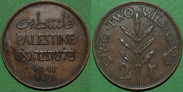 Palestine 1941 Two Mils