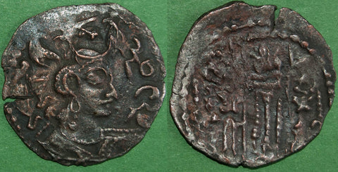 Nezak Huns, Napki Malka Drachm