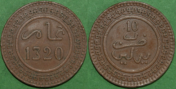 Morocco AH1320 Ten Mazunas