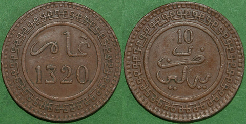 Morocco AH1320 Ten Mazunas
