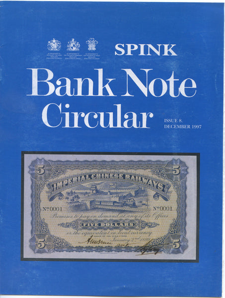 Image of a Spink Banknote Circular
