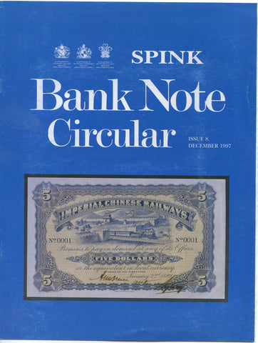 Image of a Spink Banknote Circular