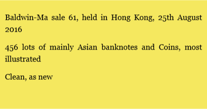 Baldwin-Ma 61, Hong Kong, 25/8/2016